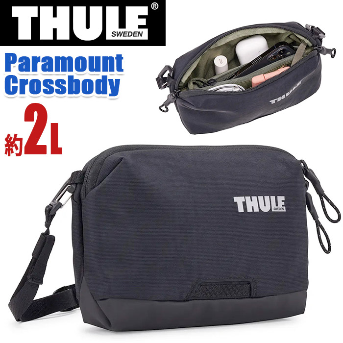【SALE20%OFF】 THULE スーリー Paramount パラマウント Crossbody 2L ショルダーバッグ 正規品 メンズ レディース 斜め掛け ワンショルダー 撥水 はっ水 防水 人気 カバン バッグ ユニセックス アーバン 都会派 ブラック お出かけ 休日 3205005