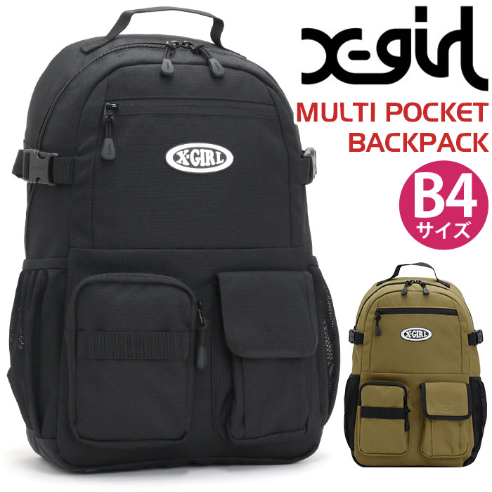 激レア 新品 エックスガール XGIRL ナップサック リュック 送料込 激レア 新品 送料込 エックスガール XGIRL ナップサック バッグ