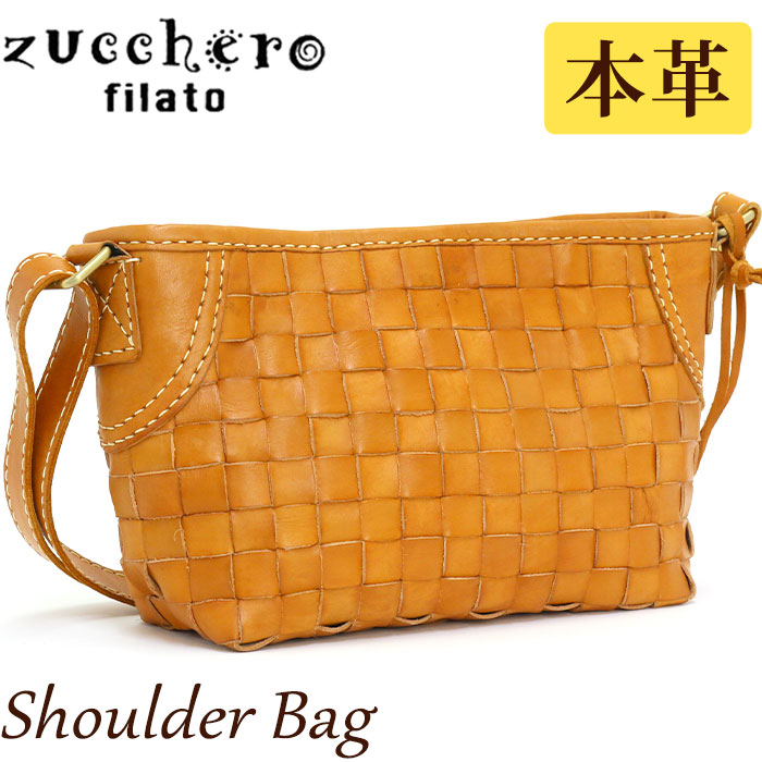 即発送可能 楽天市場 ショルダーバッグ Zuccherofilato ズッケロフィラート Zucchero ズッケロ ショルダー ワンショルダー ワンショル バッグ カバン 斜め掛け Baquette バケットバッグ 編み込み レザー 牛革 ナチュラル 可愛い ギフト プレゼント 贈り物 ママ A5