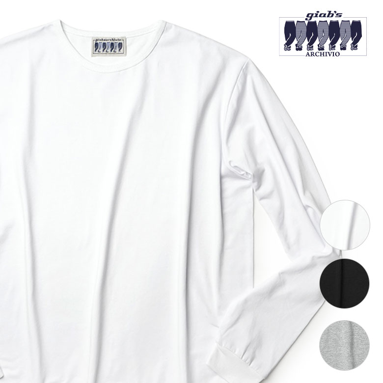 archivio長袖シャツ 楽天市場】giab's ARCHIVIO ジャブスアルキヴィオ Tシャツ GRT L
