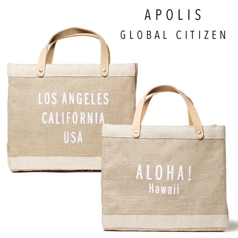 Apolis Lunch Bag Tote Los Angels Ping Eco Jute