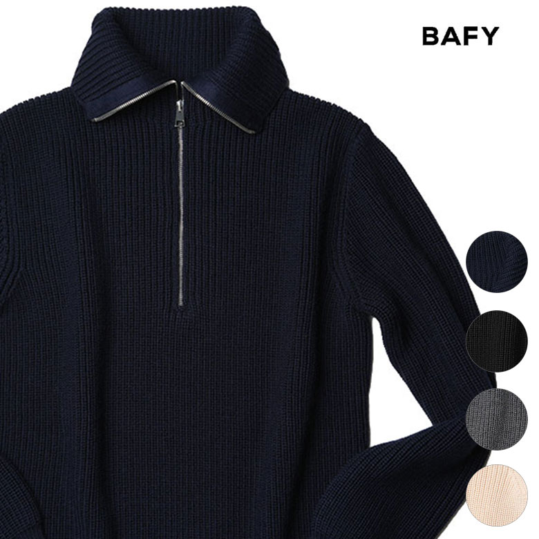 フィリッポ デ ローレンティス 7ゲージウールカシミア クルーネックニット FILIPPO DE LAURENTIIS（フィリッポ デ ローレンティス）7ゲージウール