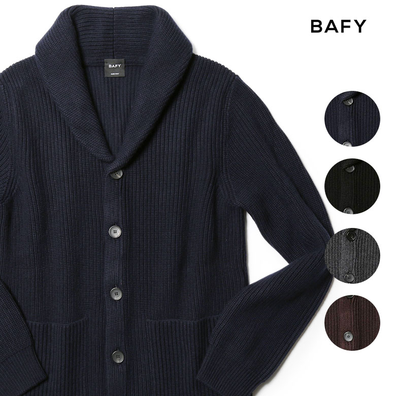 上品 バフィー ニット カーディガン ニットジャケット ローゲージ 21aw 秋冬 ウール Super100 S スーパー100 ショールカラー Bafy イタリア製 メンズ あす楽対応 バフィ 大きな取引 Mahottaripost Com Np