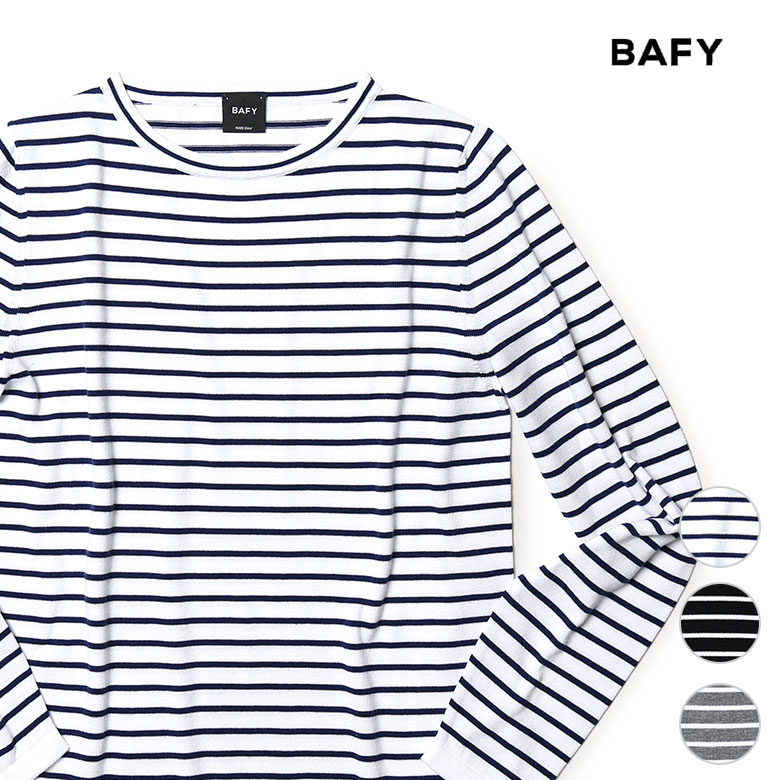 30 Off バフィー ニット ボーダー ボートネック バスクシャツ Bafy 21ss 春夏 新作 ハイゲージ サマーニット コットン イタリア製 メンズ 送料無料 あす楽対応 レ15 返品不可 Consyrsa Com