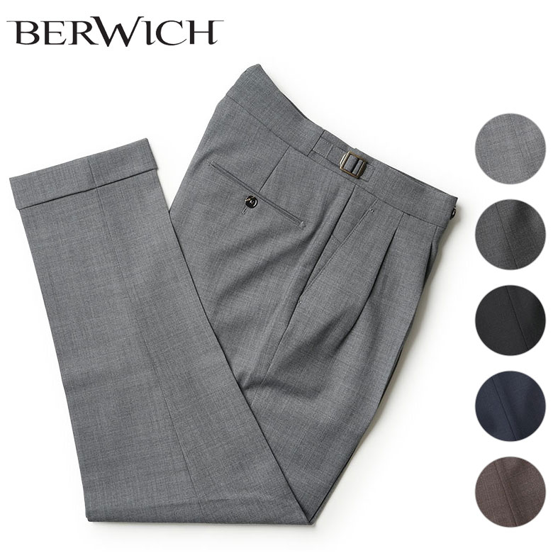 未使用品級　BERWICH 春夏ウール スラックス 　裾ダブル44　ライトグレー 未使用品級 BERWICH 春夏ウール スラックス 裾ダブル44 ライト