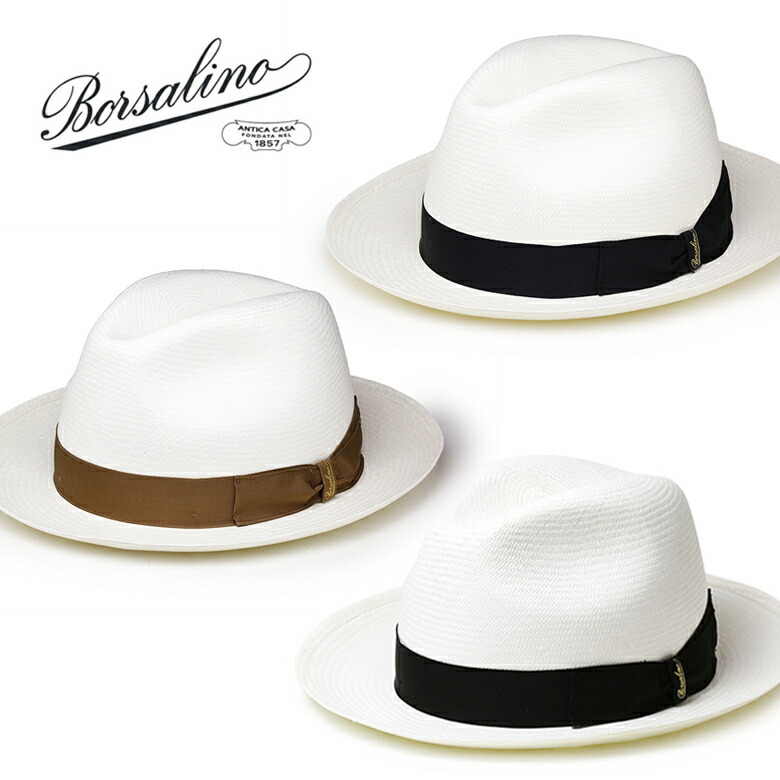 最新コレックション ボルサリーノBorsalino ファイン ショート パナマ