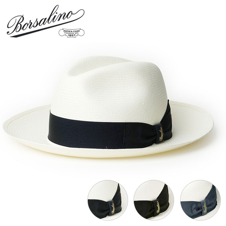 【楽天市場】BORSALINO ボルサリーノ パナマハット 2023SS