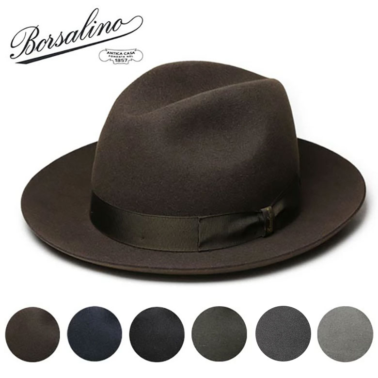 ボルサリーノハット　Borsalino HAT COLLECTION 【ニューヨークハット（NEW YORK HAT