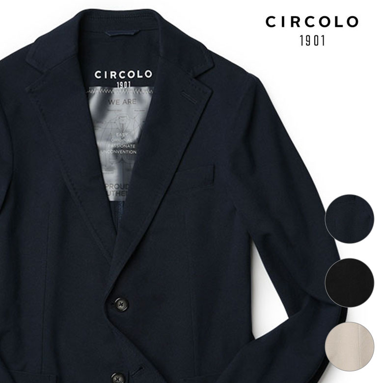 アウトレット】CIRCOLO 1901 チルコロ ダブルジャケット