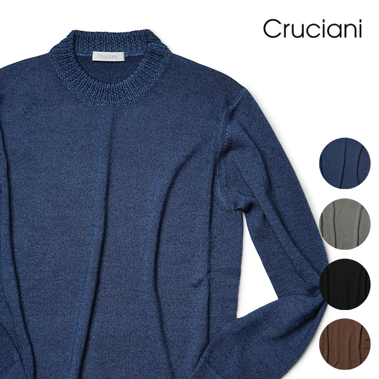 【Cruciani】製品染め モックネック上質WOOLセーター