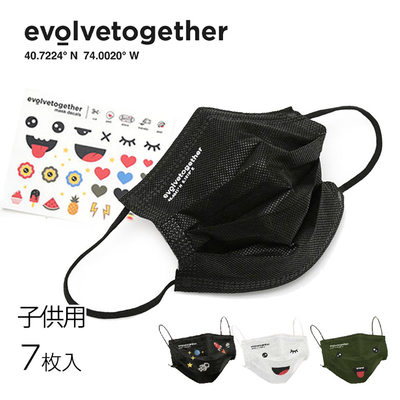 楽天市場】evolvetogether マスク 不織布マスク ファッションマスク