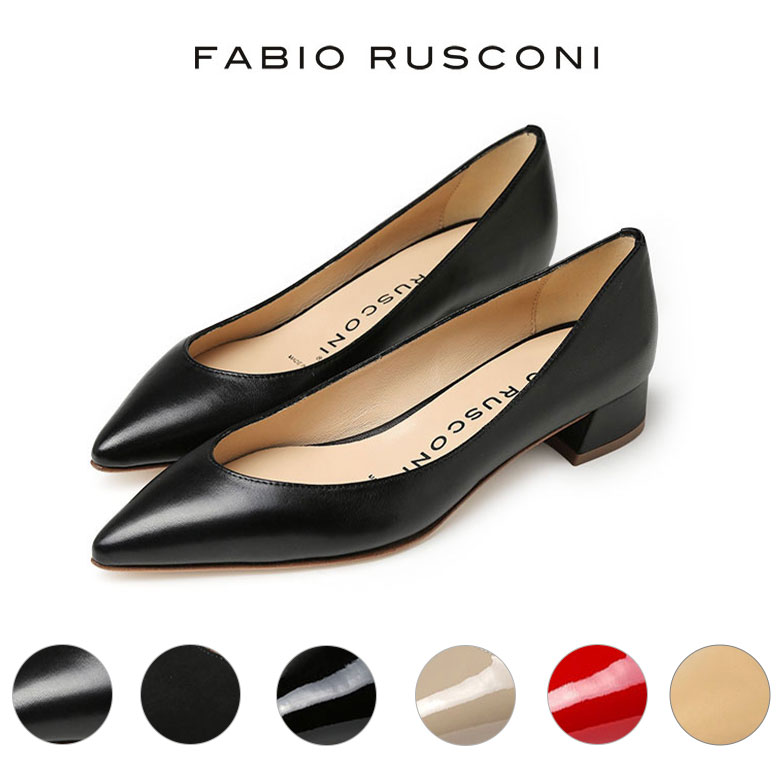 FABIO RUSCONI  ファビオルスコーニ　フラットジュース　37 1/2 楽天市場】【9/10-0時～最大2万円OFFクーポン配布中】FABIO
