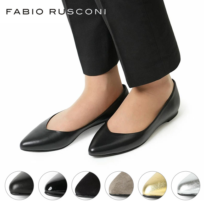 楽天市場】【8/1～3限定・最大2万円OFFクーポン配布中】FABIO
