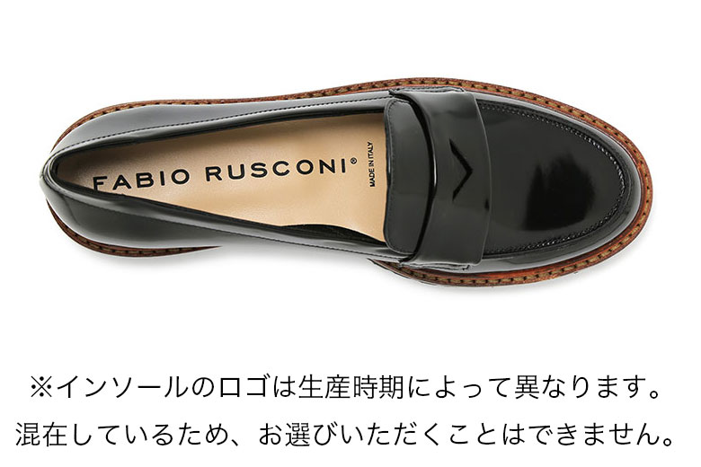 楽天市場 ファビオルスコーニ ローファー コインローファー ラバーソール イタリア製 Fabio Rusconi F 3136 ファビオ ルスコーニ メンズライク 靴 革靴 パンプス 送料無料 小さいサイズ 大きいサイズ レ15 あす楽対応 39 Viajero