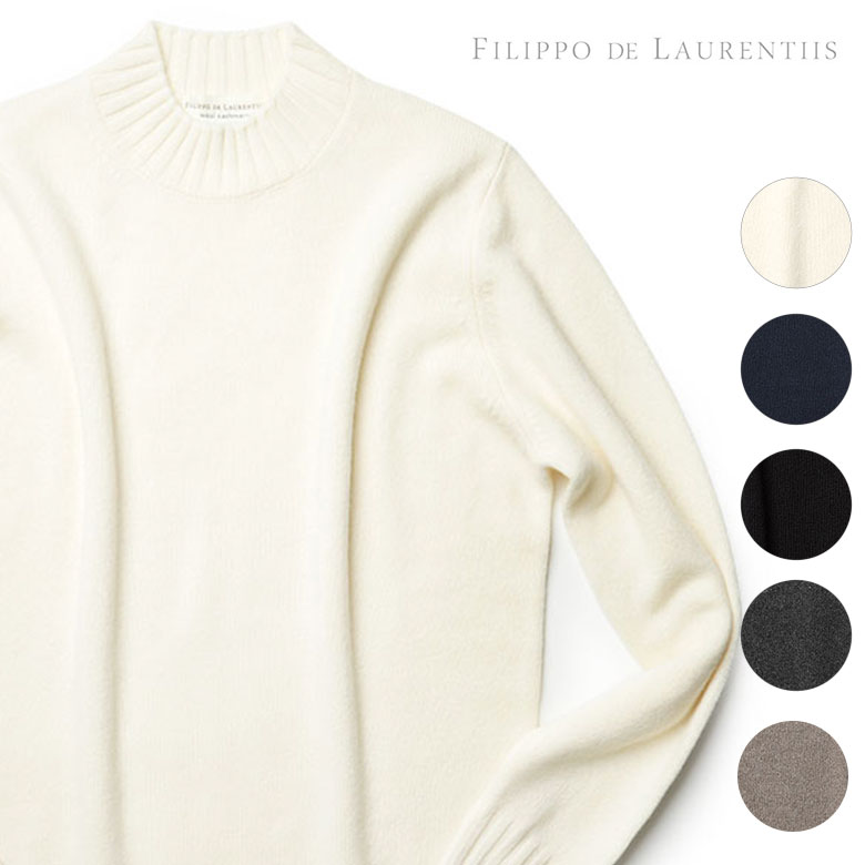 楽天市場】バフィー ニット タートルネック ハイネック ハイゲージ