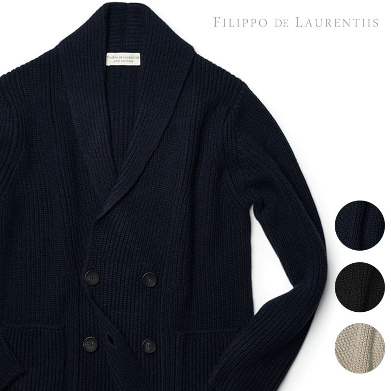 楽天市場】フィリッポデローレンティス カーディガン ニット