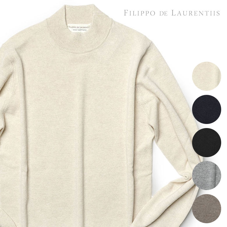 クルチアーニ 現行タグ ウール ニット ホワイト イタリア製 44 楽天市場】クルチアーニ ニット クルーネック ハイゲージ 14ゲージ