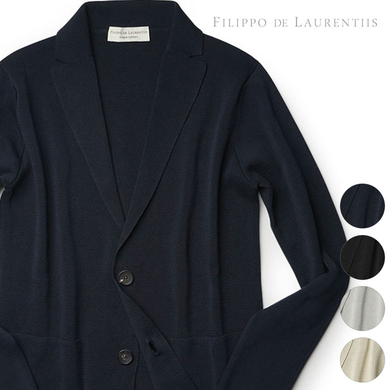 楽天市場】FILIPPO DE LAURENTIIS フィリッポ デ ローレンティス