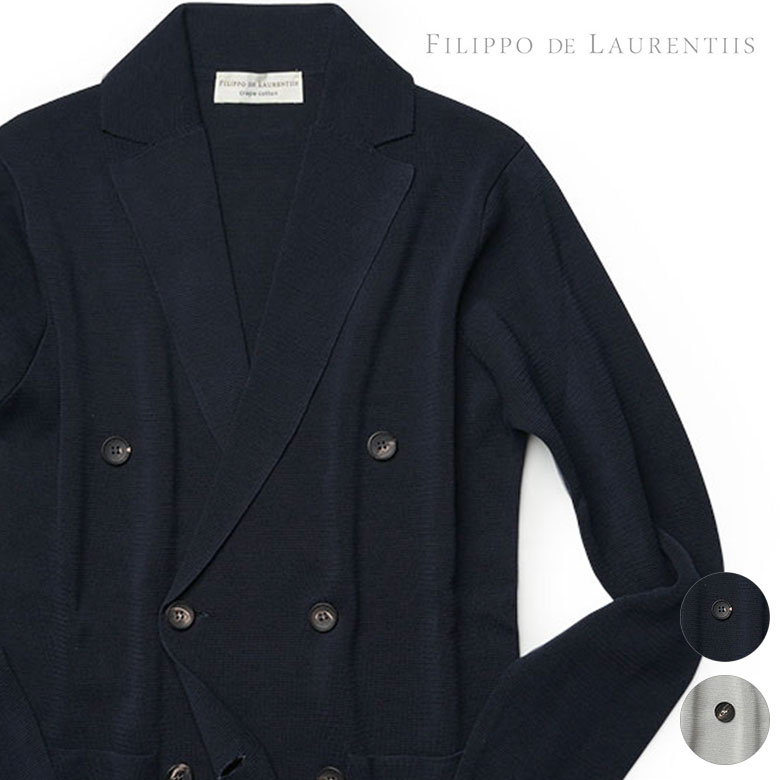 楽天市場】【30%OFFクーポン】ラルディーニ ニットジャケット ダブル