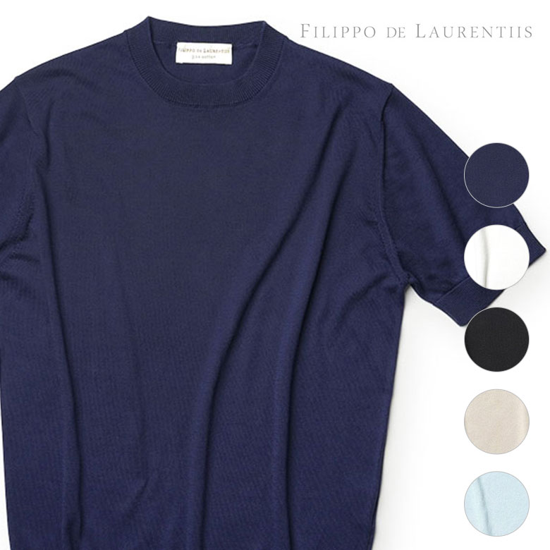 GIANNETTO ホリゾンタルカラーシャツ コットンリネン ストライプ　M GIANNETTO ホリゾンタルカラーシャツ コットンリネン ストライプ