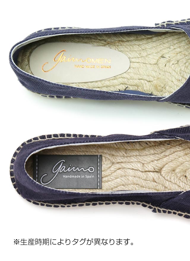 ガイモ Gaimo エスパドリーユ メンズ スリッポン ガイモ Gaimo 21ss 春夏 新入荷 シューズ Espadrilles エスパニア製 あしたたやすい照応 Doradographix Com