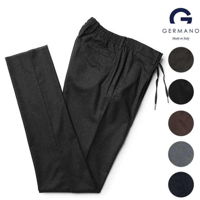 ジェルマーノ パンツ トラベルパンツ フランネル スリムフィット SLIM FIT 細身 ウール ストレッチ フラネル スラックス GERMANO イタリア製 メンズ 【返品不可】｜VIAJERO