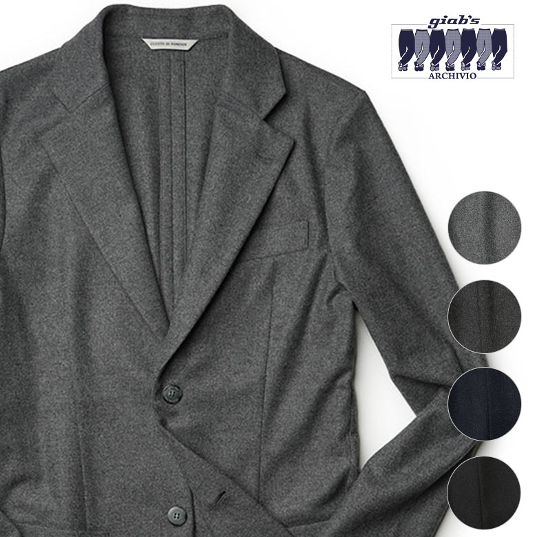 giabsarchivio STROZZI ジャージージャケット　44 giabsarchivio STROZZI ジャージージャケット 44