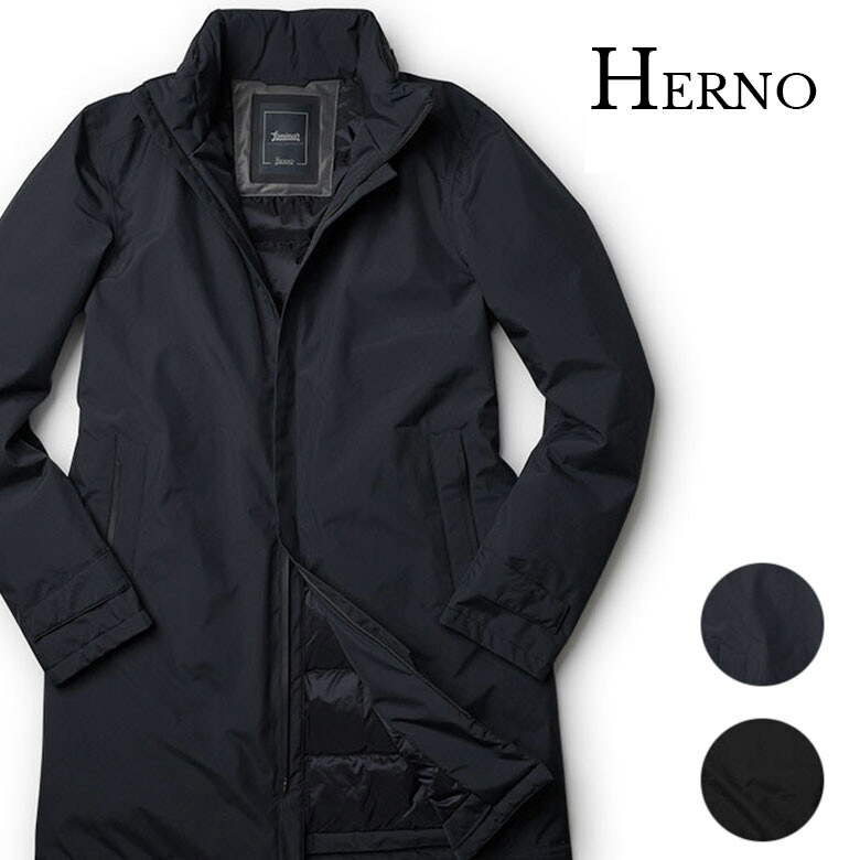 HERNO ダイアゴナルウール 中綿入り ステンカラーコート ヘルノ(HERNO) メンズチェスターコート | 通販・人気ランキング