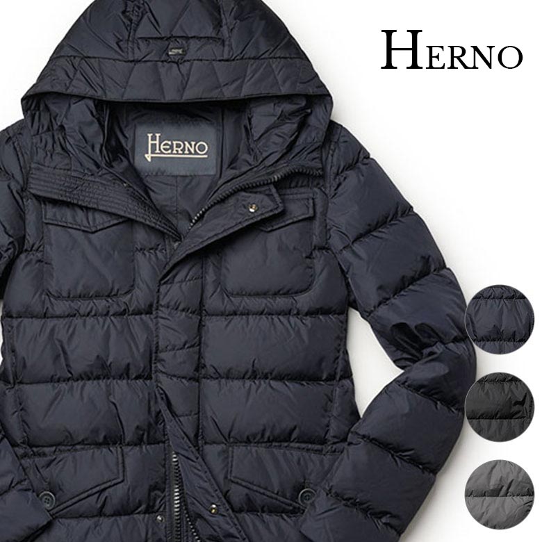 楽天市場】ヘルノ ダウン メンズ ポーラテック 撥水ナイロン