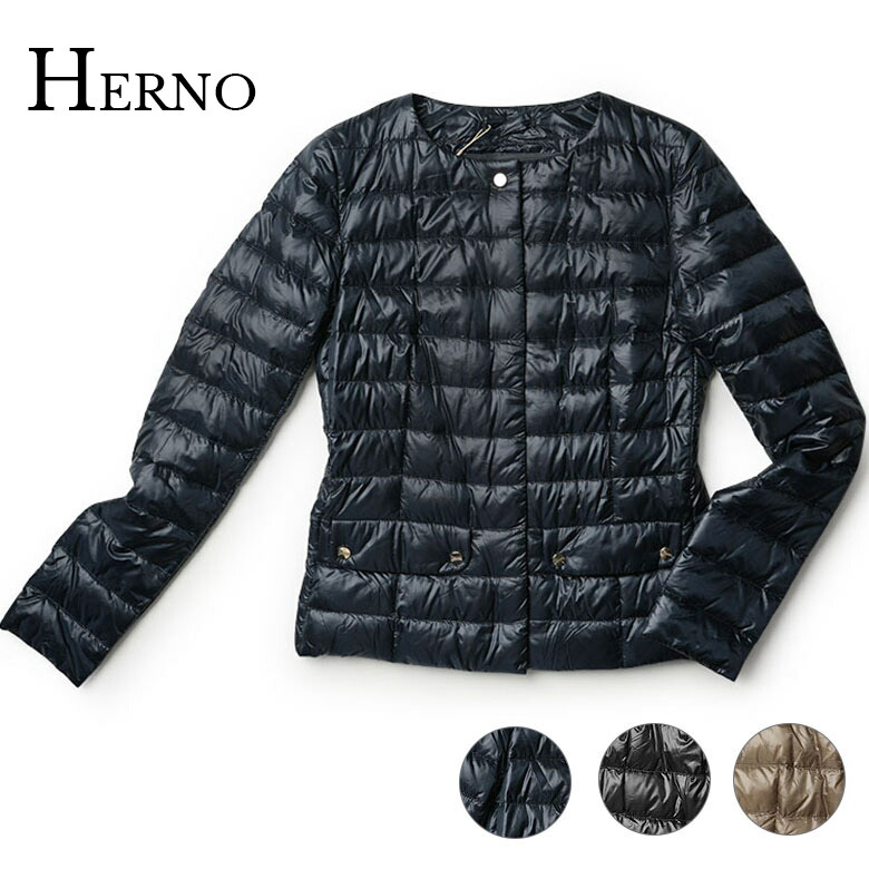 HERNO リバーシブル ツイードプリント ノーカラーライトダウンジャケット HERNO リバーシブル ツイードプリント ノーカラーライトダウン