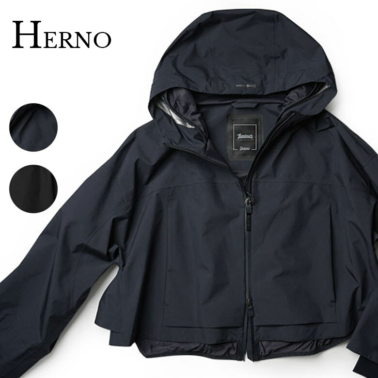 楽天市場】【8/15～18限定・最大2万円OFFクーポン配布中】HERNO
