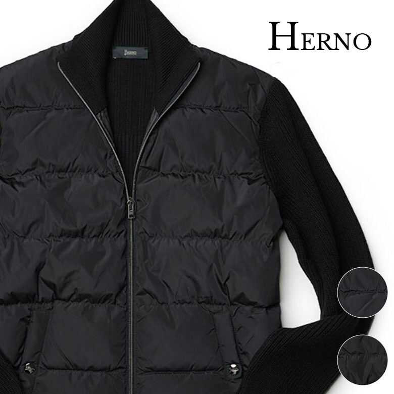 楽天市場】ヘルノ パーカー ブルゾン ニット 2025AW 秋冬