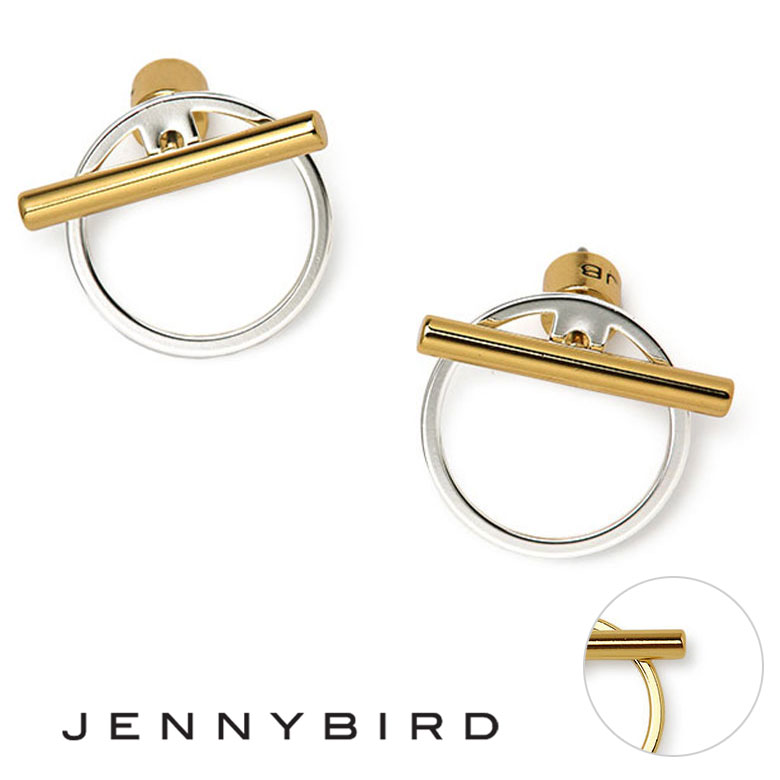 ジェニーバード ピアス リング フープ 14K ゴールド シルバー JENNY BIRD レディース かわいい おしゃれ RHYE JACKETS  JB367【レビュー】 | VIAJERO