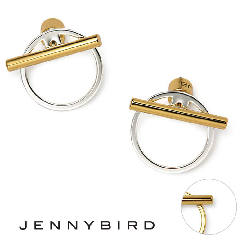 【楽天市場】ジェニーバード ピアス リング フープ 14K ゴールド シルバー JENNY BIRD レディース かわいい おしゃれ RHYE