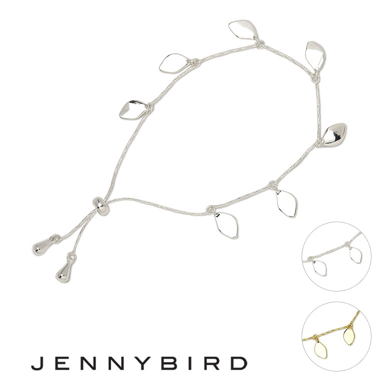 楽天市場】JENNY BIRD ジェニーバード Puffy Heart Bracelet