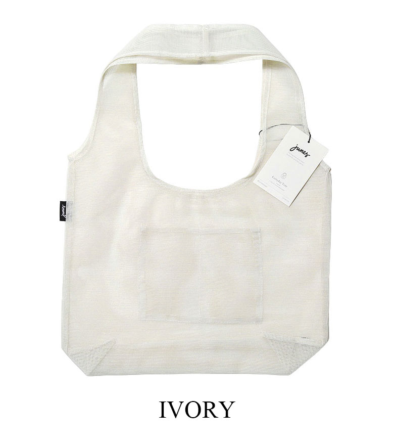 ジュネス エコバッグ メッシュバッグ junes THE EVERYDAY original in mesh おしゃれ かわいい ブランド レディース 買い物袋 エコバック【返品不可】
