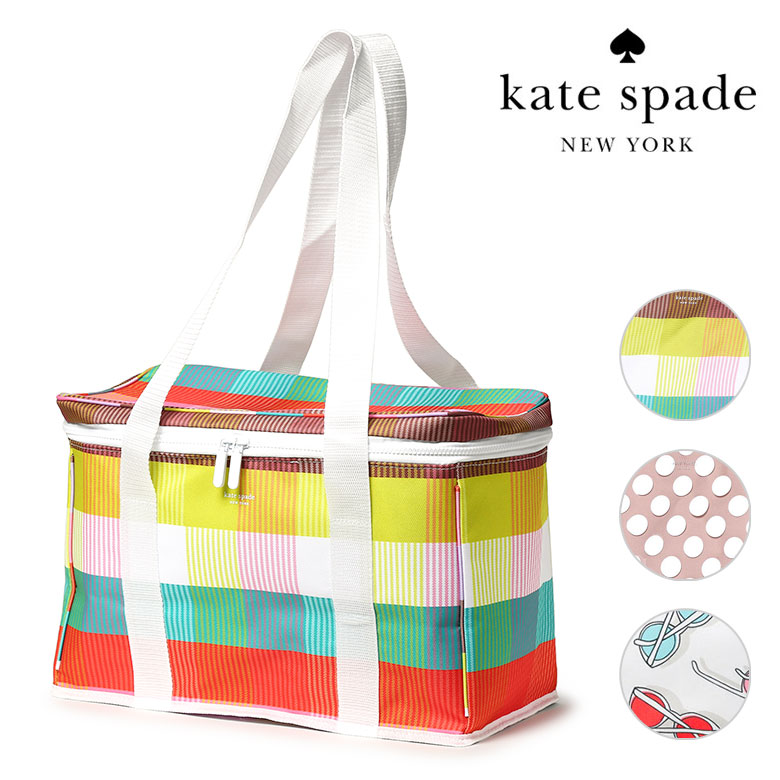 ケイトスペード クーラーバッグ トートバッグ キャリーバッグ 保冷バッグ Kate Spade ブランド ギフト おしゃれ かわいい 海外 大人 セレブ Andapt Com