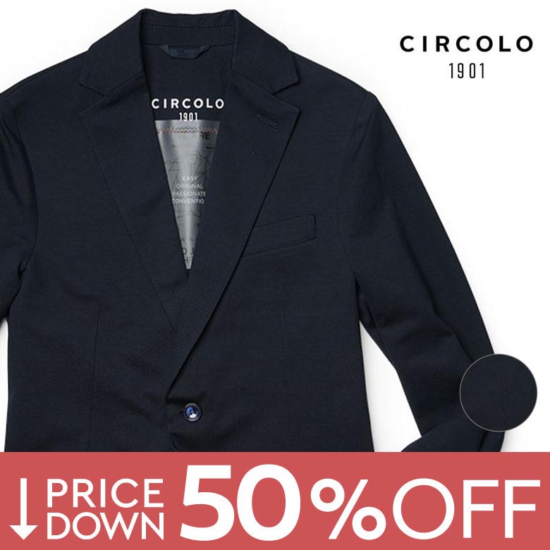 楽天市場】【50%OFF】チルコロ ジャケット ジャージージャケット