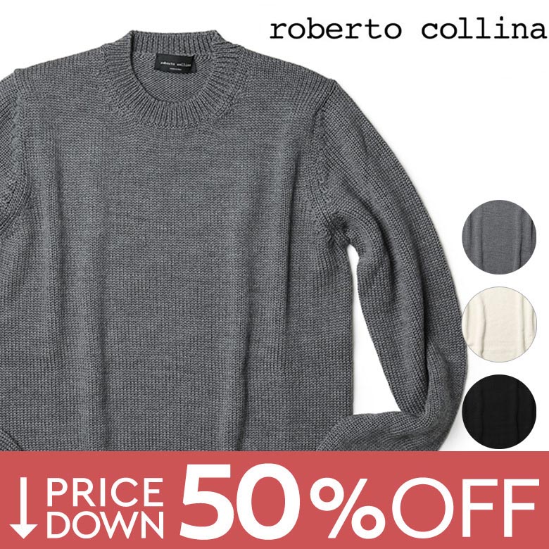 美品　ロベルトコリーナ ウールパーカー　ブラウン　L 2025年最新】roberto collinaの人気アイテム - メルカリ