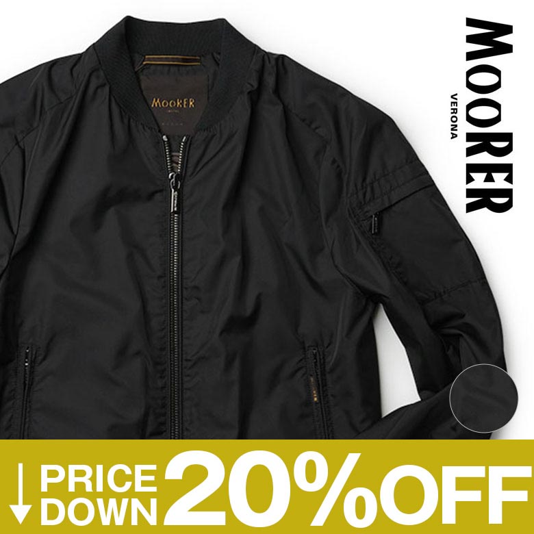 楽天市場】【20%OFF】ジャブスアルキヴィオ バルディ ジャケット