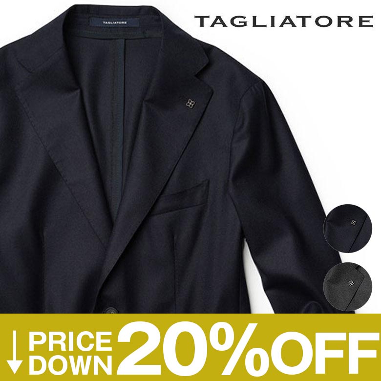 【春夏に最適】TAGLIATORE ダブルブレトシャツジャケット 春夏に最適】TAGLIATORE ダブルブレトシャツジャケット
