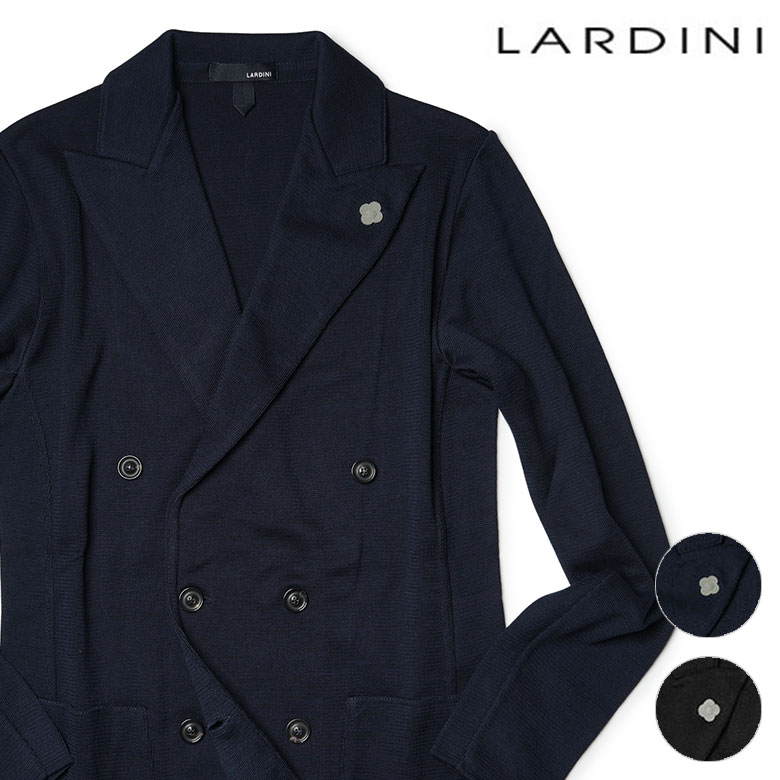 LARDINI ニットジャケット ショールカラー ジャージー 紫 ラルディーニ