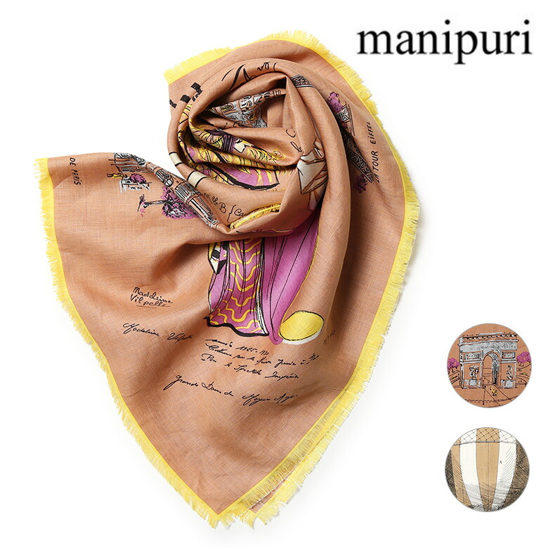 manipuri マニプリ スカーフ シルク 絹 ストール スカーフ ショール mani0151333003-3-4.jpg