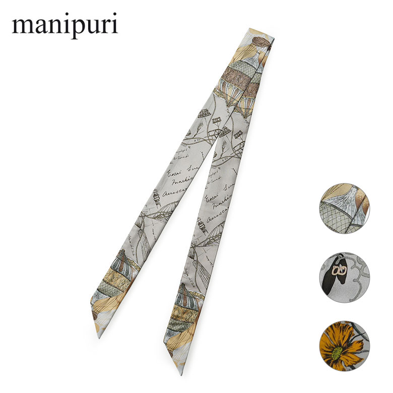 楽天市場】＼FINAL SALE／【70％OFF】manipuri マニプリ