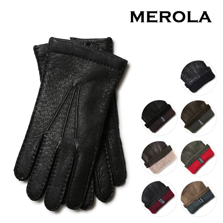 楽天市場 メローラ 手袋 グローブ ペッカリー 21aw カシミア 100 ライナー Merola Gloves ハンドメイド メンズ イタリア製 レザー ギフト プレゼント 送料無料 あす楽対応 Viajero 本店