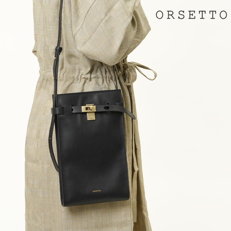 新品　美品　良品　Orbe voyage オルベボヤージュ 　2way バッグ　地図柄　タグ付き 　★t048★