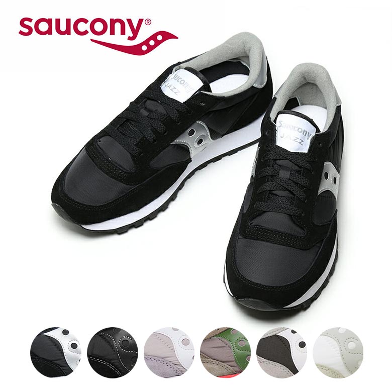 saucony sneakers jazz