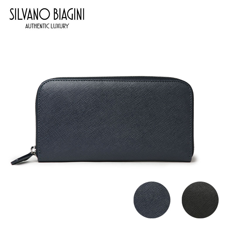 【美品】SILVANO BIAGINI クロコ 長財布 シルヴァーノビアジーニ SILVANO BIAGINI 【50%OFF】シルヴァーノ ヴィアジーニ 長財布