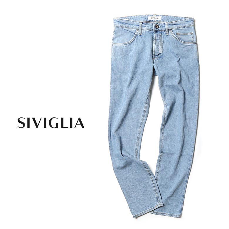 即日出荷 裾直し100円 シヴィリア デニム ストーンウォッシュ アイスブルー ライトカラー パンツ ジーンズ ストレッチ テーパード スリム 細身 Siviglia シビリア 26l2 S412 イタリア製 メンズ レ15 あす楽対応 Viajero 超人気の Www Habs Edu Kw