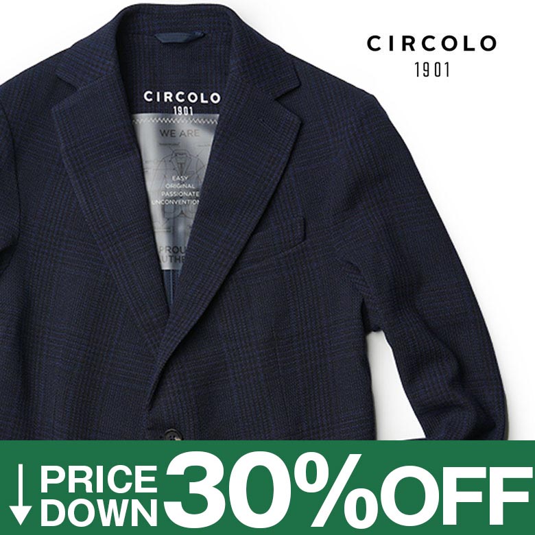 circolo-r_top5.jpg